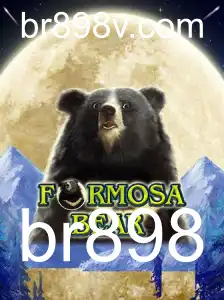 Descubra o Universo de FormosaBear: Um Novo Jeito de Jogar
