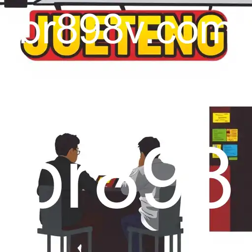 Jueteng